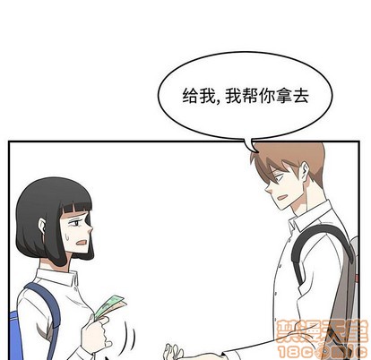 第24话117
