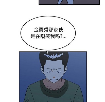 第28话27