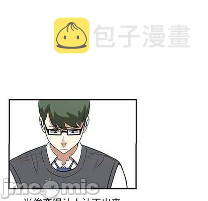 第81话157