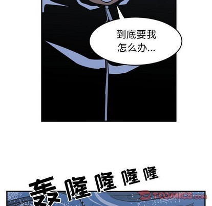 第29话102