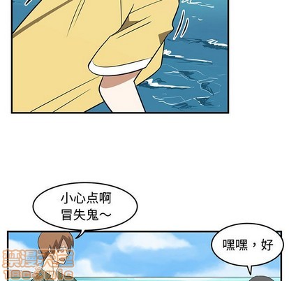 第26话14