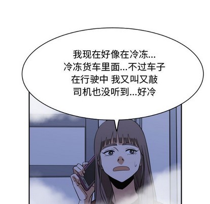 第22话80