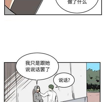 第72话74