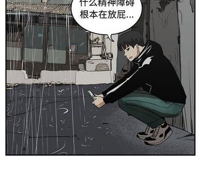第79话138