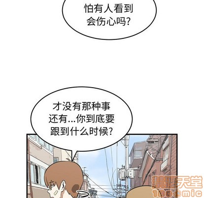 第38话24