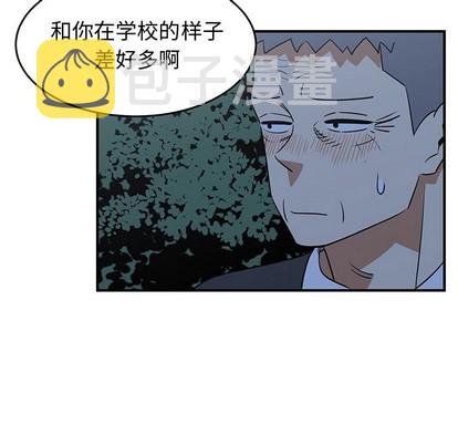 第33话94