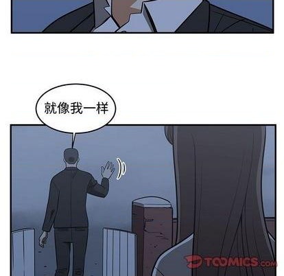 第77话109