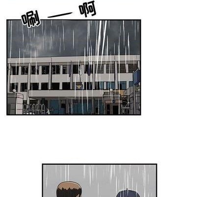 第79话47
