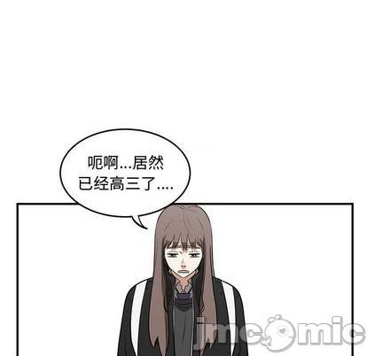 第81话152