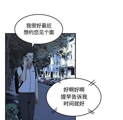 第59话72