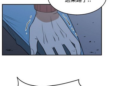 第21话2