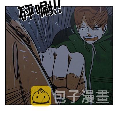 第35话74