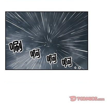 第79话8