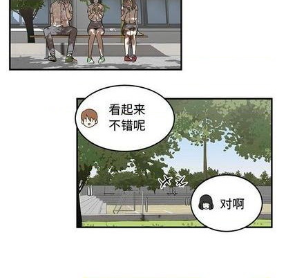 第59话43