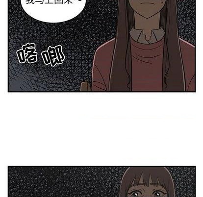 第79话128