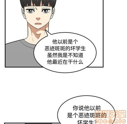 第48话58