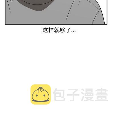 第47话42