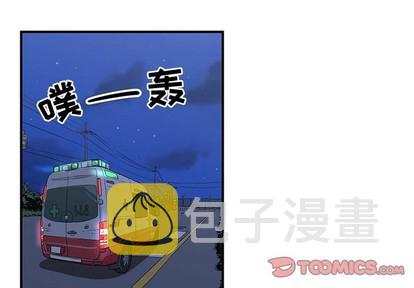 第30话1