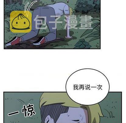 第67话114