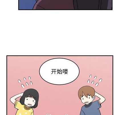 第50话64
