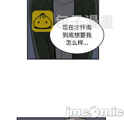 第81话137
