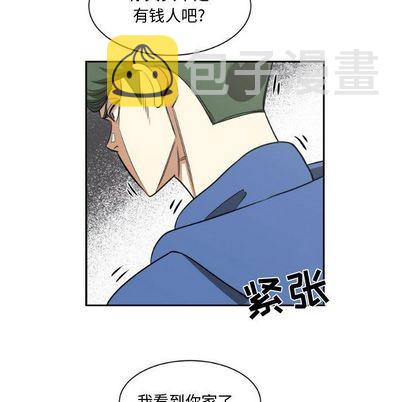 第11话70