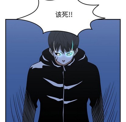 第29话100