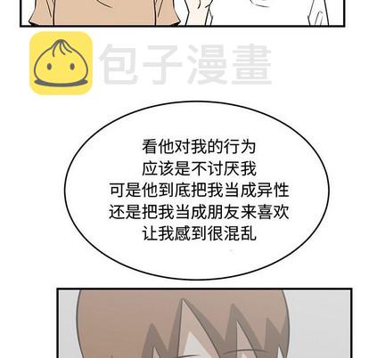 第27话55