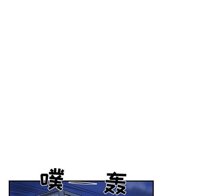 第23话50