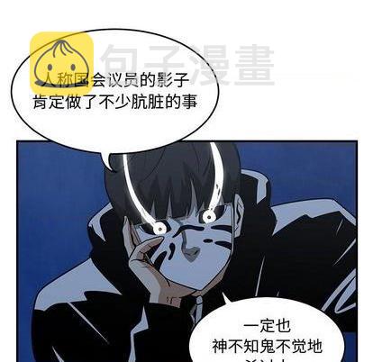 第76话26