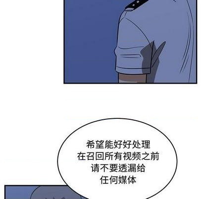 第68话47