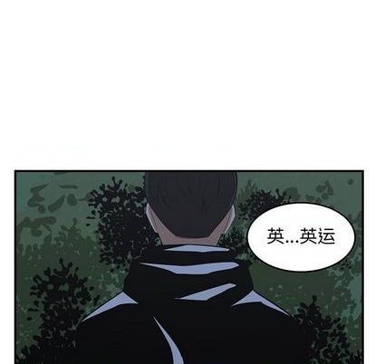 第77话20