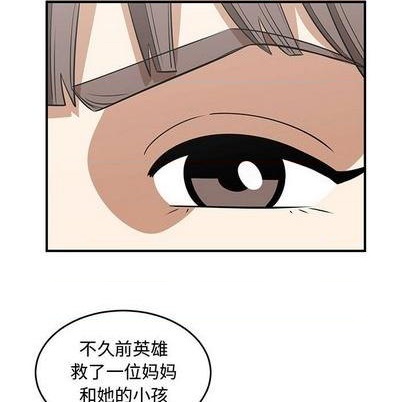 第60话18
