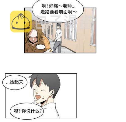 第11话32
