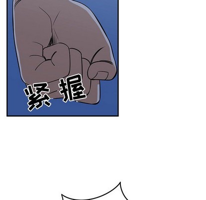 第29话99