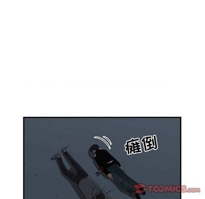 第81话87