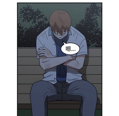 第35话54