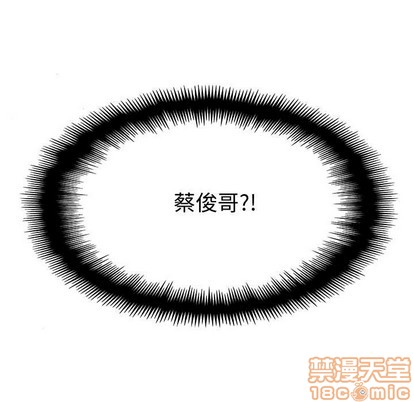 第50话112