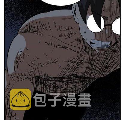 第69话97