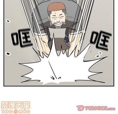 第34话53