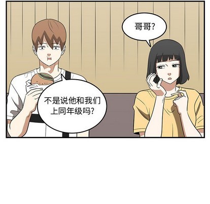 第51话18