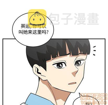 第55话14