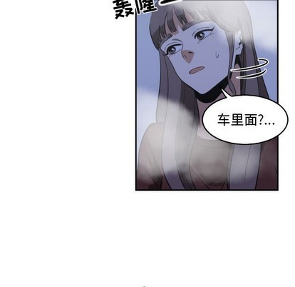 第22话70