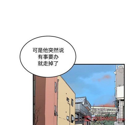 第51话25