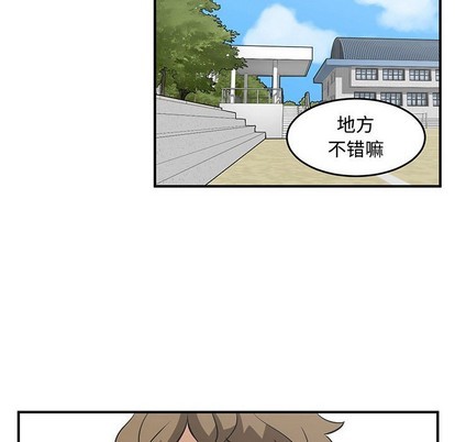 第51话5
