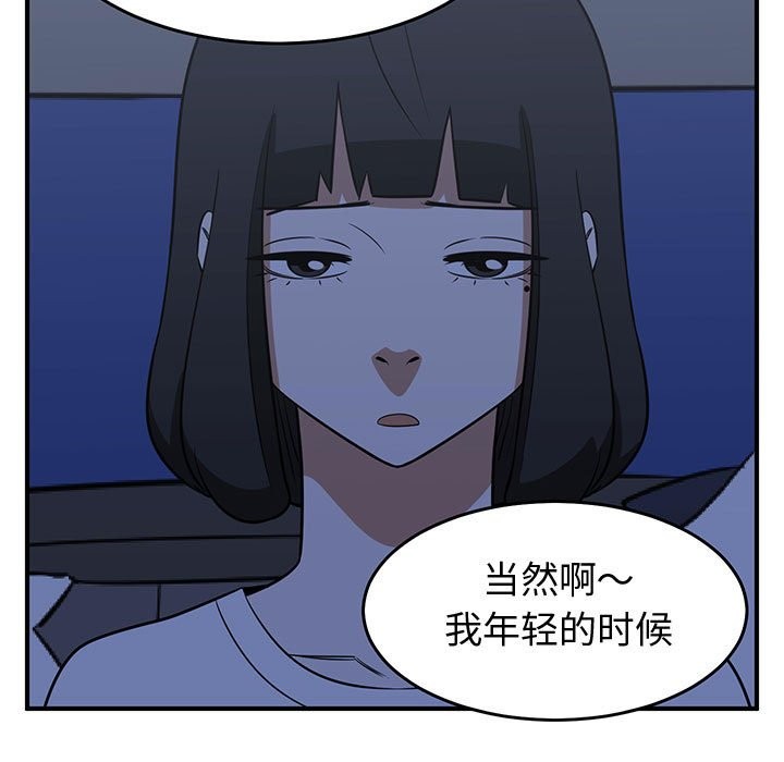 第36话38