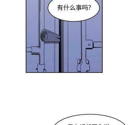 第22话28