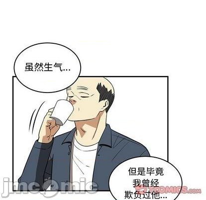 第79话44