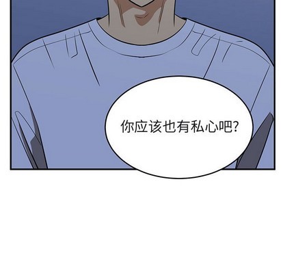 第42话74