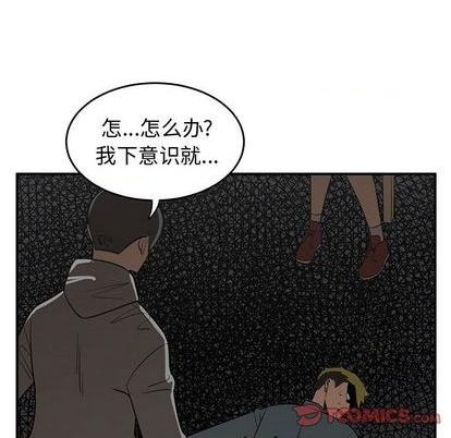 第79话118
